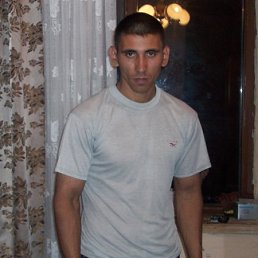 Юля, Кашира