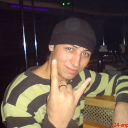 Лёха, Москва