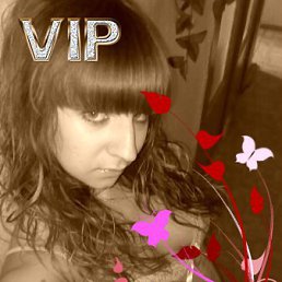 Катрина, Курск