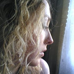 Катерина, Пермь