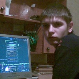 Санёк, Москва