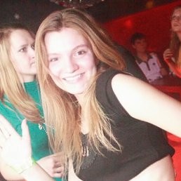 Любаша, Челябинск