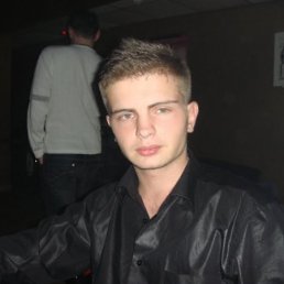 Extazy, Кемерово