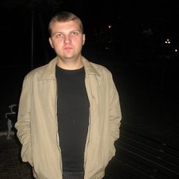 Денис, Москва