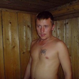 Роман, Москва