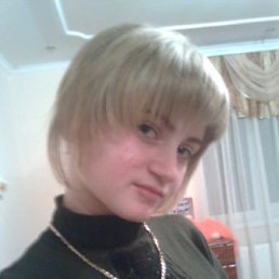 Машик, Челябинск