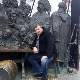 Алексей, Москва