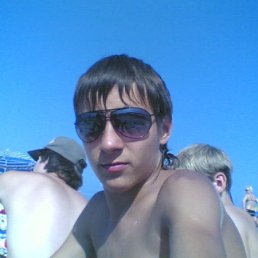 Тарас, Киев