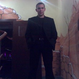 Мерген, Элиста