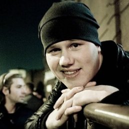 Максим, Борисов