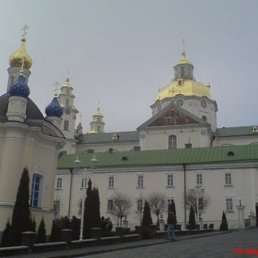 Юра, Витебск