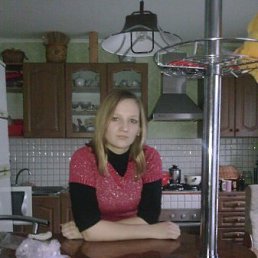 Лерочка, Брянск