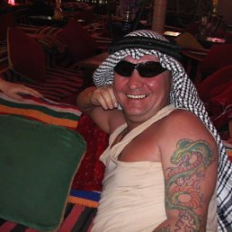 Толя, Москва