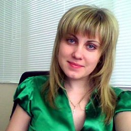 Веруня, Бийск