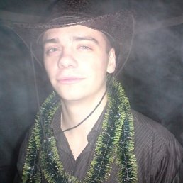 Сергей, Москва