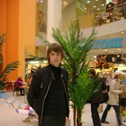 Йегозей, Москва