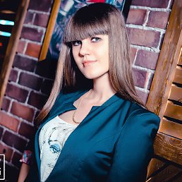 Авелина, Санкт-Петербург