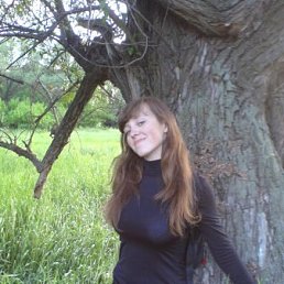 Манечка, Смоленск