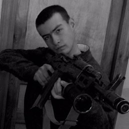 Ринатик, Сургут