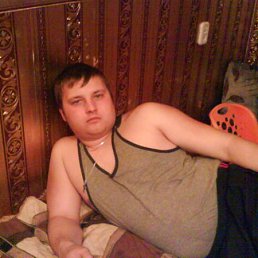 Дима, Москва