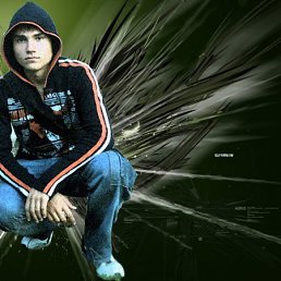 Вячеслав, Гомель