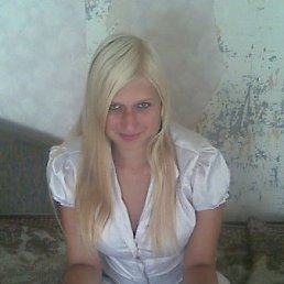 Виктория, Москва