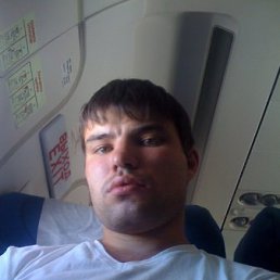 Александр, Киев