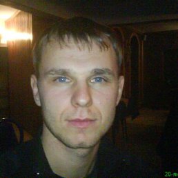 Anderson, Москва