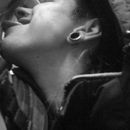 Николай, Сургут