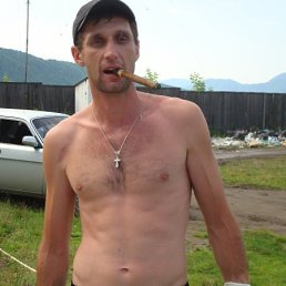 Макс, Москва