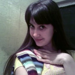 Ирина, Москва