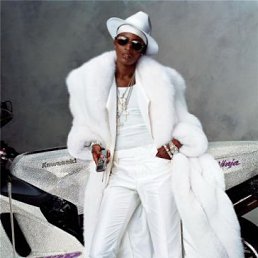 Олеся, Иланский