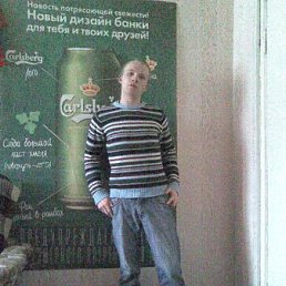 Vetalii, Разбегаево