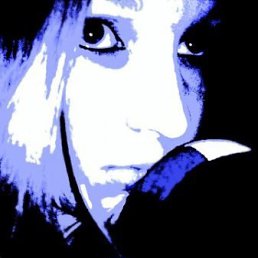 Колян, Лозовая