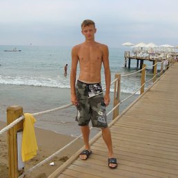 Серега, Бийск