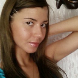 Эля, Москва