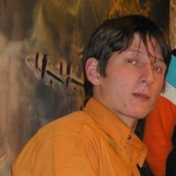 Alexino, Москва