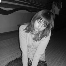 Нина, Москва