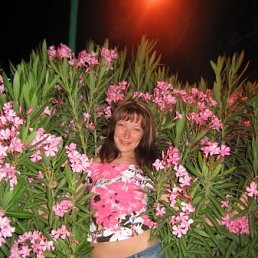 Кристина, Москва