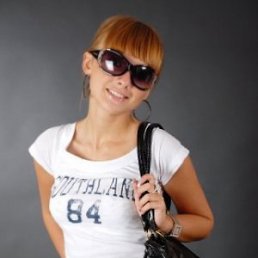 Алана, Москва