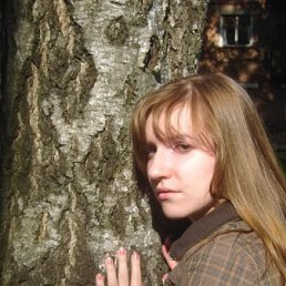 Ирина, Бийск