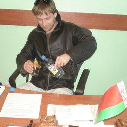 Илья, Москва