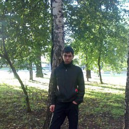 Григорий, Киев