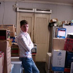 Серега, Москва