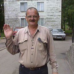 Валера, Москва