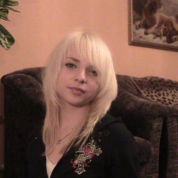 Кристина, Новый Уренгой