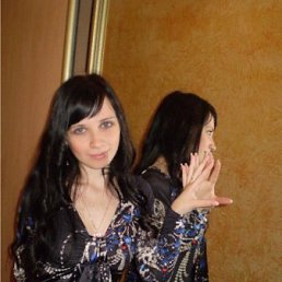 Ваня, Москва