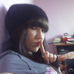 Тиночка, Березники