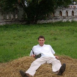 Amadan, Москва