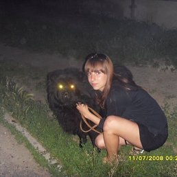 Аня, Астрахань